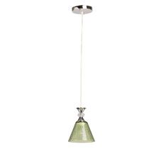 Подвесной светильник De City Лоск 107011201_MW