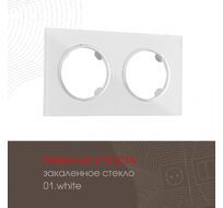 Рамка из закаленного стекла на 2 поста Arte Milano 502.01-2.white