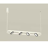 Подвесной светильник Ambrella light Traditional DIY XB9163101_AMB