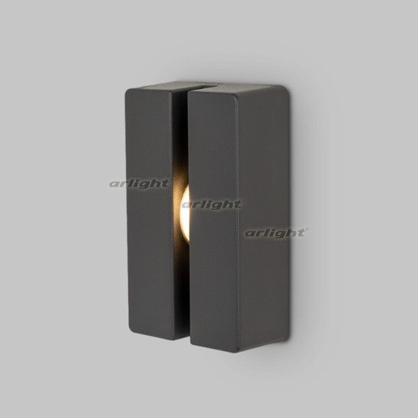 Светильник для ступеней Arlight 034980_ARL