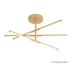 Потолочная люстра Crystallux LARGO PL32W D730 GOLD_CR