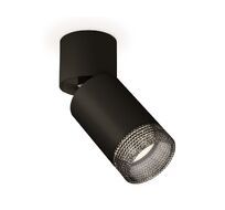 Накладной светильник Ambrella light Комплект накладного поворотного светильника Techno XM6313061_AMB
