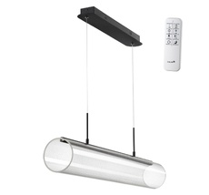 Светильник подвесной диммируемый со сменой цветовой температуры (беспроводной пульт ДУ в комплекте) Novotech TROMPA 359322