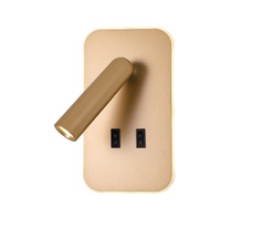 Спот Favourite Bedside 4498-2W