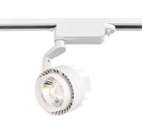 Трековый однофазный светодиодный светильник Ambrella light GL GL6104_AMB