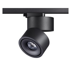 Однофазный трековый светодиодный светильник Novotech GRODA 358777