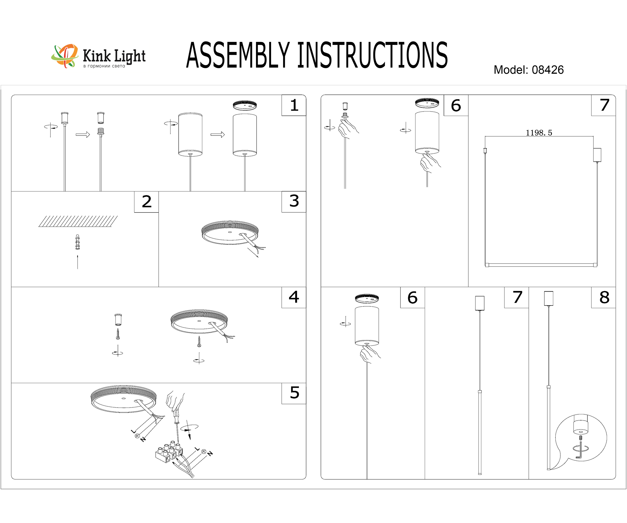 Подвесной светильник KinkLight Мерак 08426-120,19(3000K)_KL