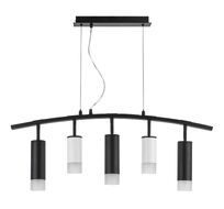 Подвесная люстра LightStar Rullo LR7353628731_LS