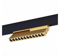 Магнитный трековый светильник ST Luce SKYLINE 48 High-tech ST805.246.12