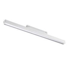 Трековый светильник Novotech для низковольного шинопровода FLUM 358411