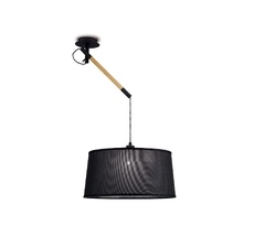 Подвесной светильник Mantra Nordica 4929_MN