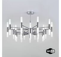 Потолочная люстра Bogates с управлением по Wi-Fi Bastone a053999_EU