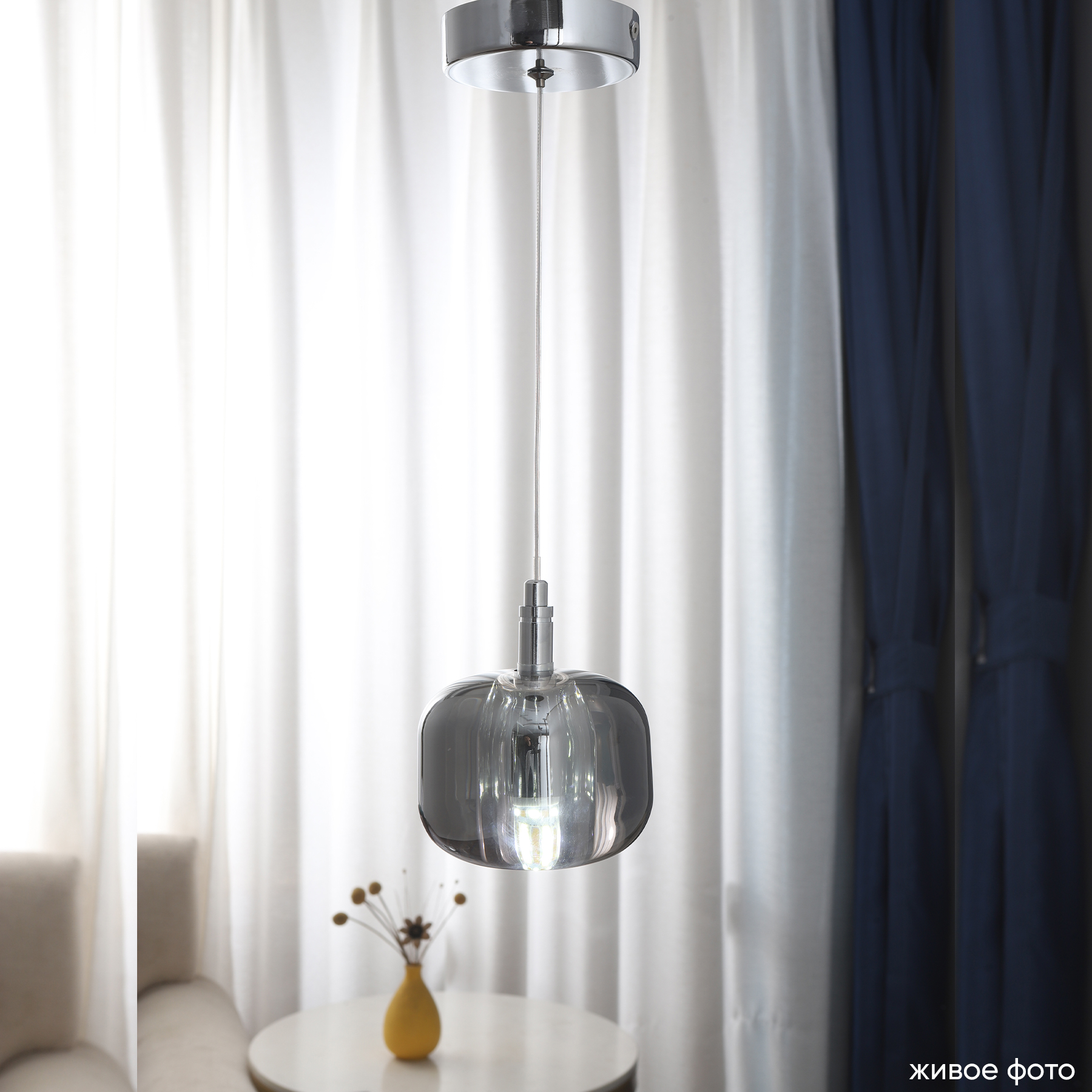 Подвесной светильник Crystallux BOX SP1 CHROME/SMOKE_CR