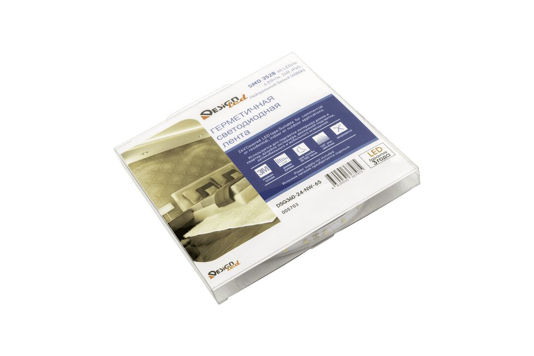Светодиодная лента 1м. 4,8W нейтральный белый 4000K 00-00005703_SW