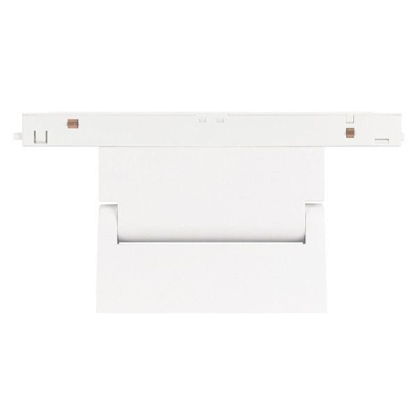 Трековый светильник Arlight MAG-ORIENT 035853_ARL