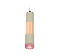 Комплект Ambrella light подвесного светильника XP XP7423061_AMB