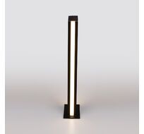 Ландшафтный светодиодный светильник IP54 Flat a053316_ES