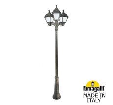 Фонарный столб CEFA U23.157.S30.BYF1R