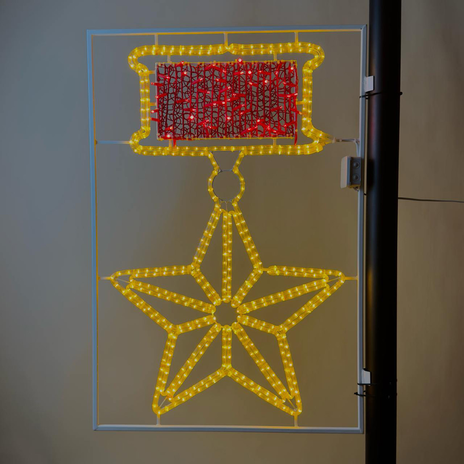 Светодиодная Консоль Звезда Героя 80 х 120 см, 220В LTC LC-13597