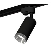 Трековый однофазный светильник Ambrella light TRACK SYSTEM XT6323062_AMB