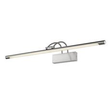 Подсветка для картин и зеркал Velante 208-261-01