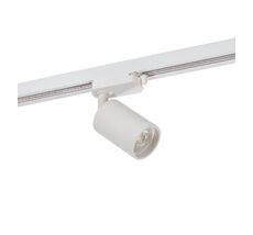 Трековый светильник Denkirs DK6201-WH