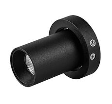 Спот для встраиваемого основания MANTRA TECHNICAL TRIMASI 8456_MN