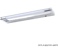 Подсветка для картин Crystal Lux CLT 127W400 CH_CR