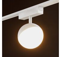 Светильник трековый SLIM SWG Pro 00-00022097_SW