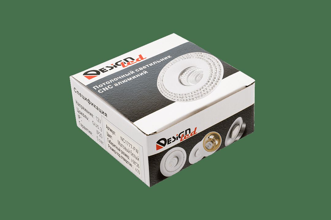 Встраиваемый светильник DesignLed HILL NC1777-FW 00-00003186_SW