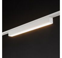 Светильник трековый SLIM SWG Pro 00-00022077_SW