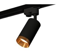 Трековый однофазный светильник Ambrella light TRACK SYSTEM XT6323064_AMB