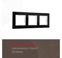 Рамка из закаленного стекла на 3 поста Arte Milano 503.02-3.black