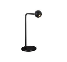 Настольная лампа Mantra EYES 7510_MN