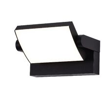 Уличный Настенный светильник MANTRA OUTDOOR COOPER 8471_MN