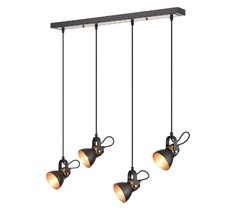 Подвесной светильник Vele Luce Vulcano VL6544P04