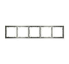 Рамка пластиковая VOLTUM S70 на 5 постов VLS100505