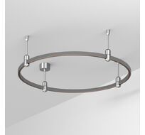 Шинопровод Arlight APRIORI 050187_ARL