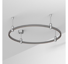 Шинопровод Arlight APRIORI 050187_ARL