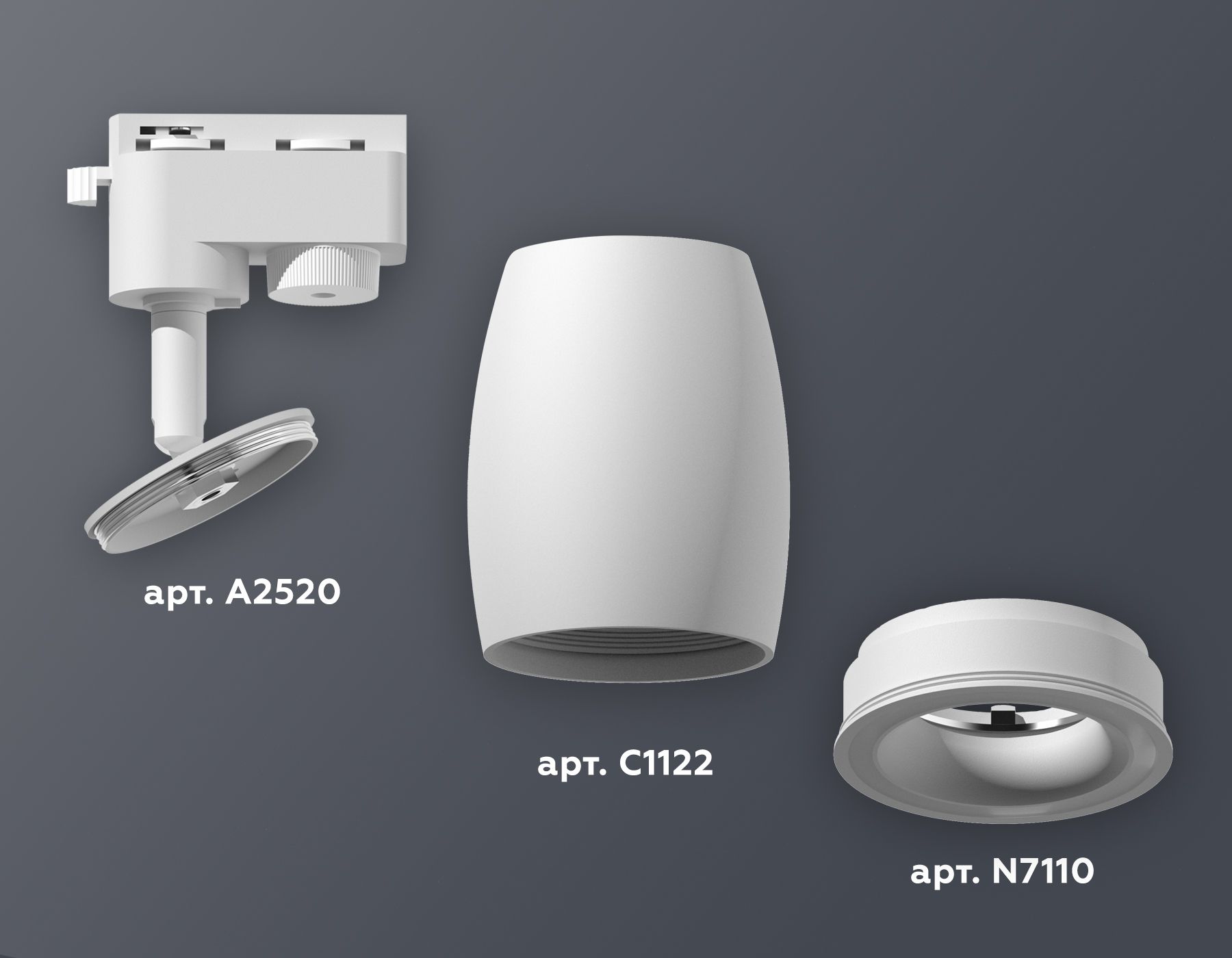 Трековый однофазный светильник Ambrella light TRACK SYSTEM XT1122001_AMB