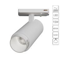 Трековый светильник однофазный ArteLamp MERAK A3540PL-1WH