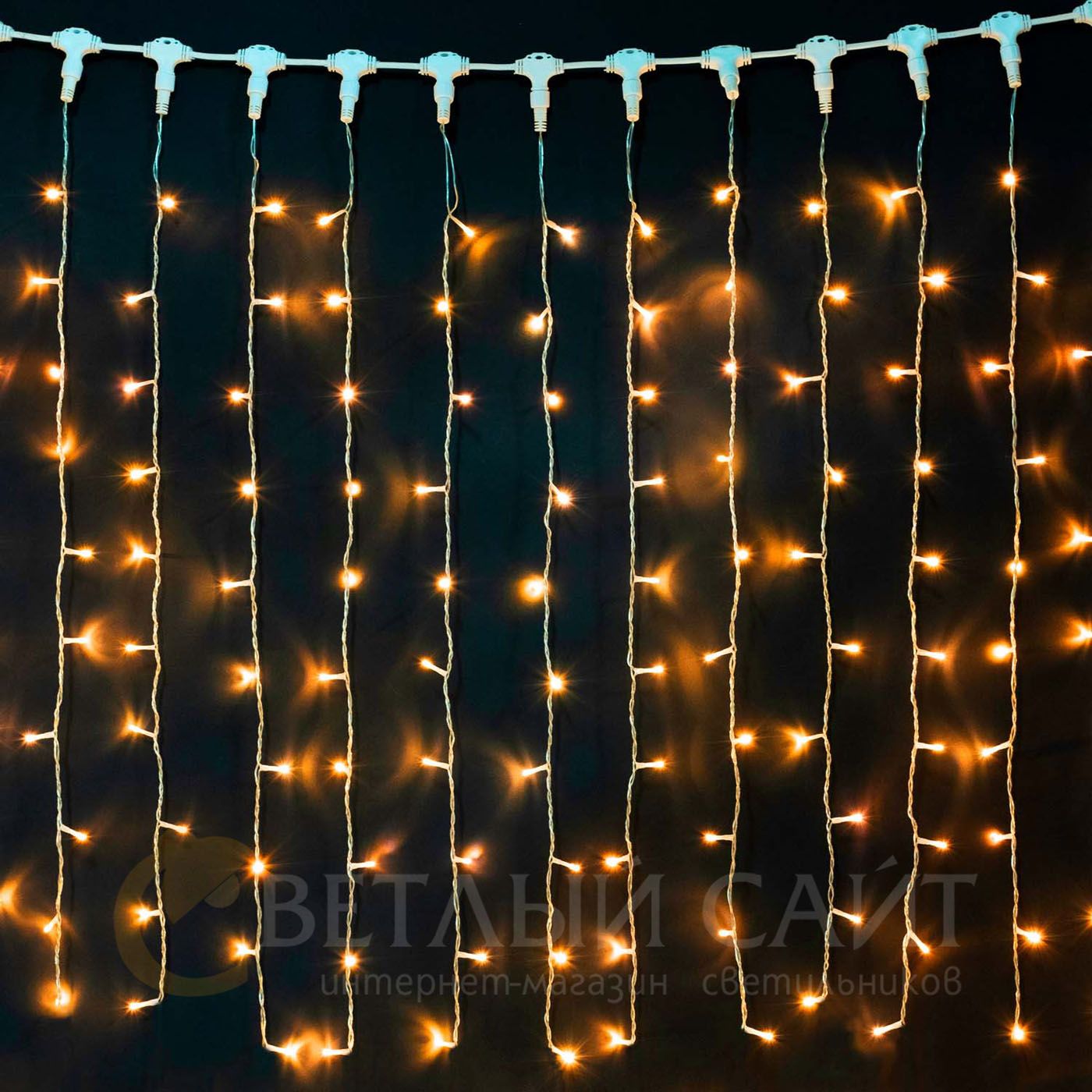 

Гирлянда Занавес 2 x 1 м Желтый 220В, 200 LED, Провод Прозрачный ПВХ, IP54 01-120, 01-120