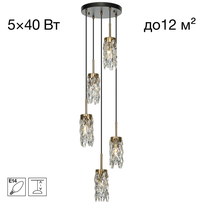 Подвесной светильник Citilux Ronin CL326015