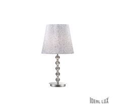 Настольная лампа Ideallux LE ROY TL1 BIG_IL