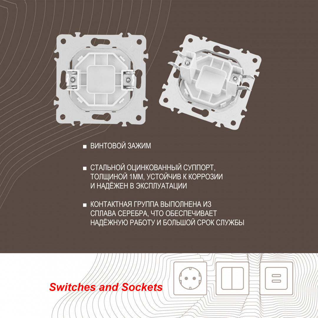 Декоративная заглушка Arte Milano 203.50-1.white