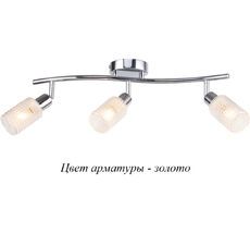 Спот 1133/3 Escada 1133/3_ESC