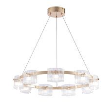 Подвесная люстра Favourite Ori 4248-9P