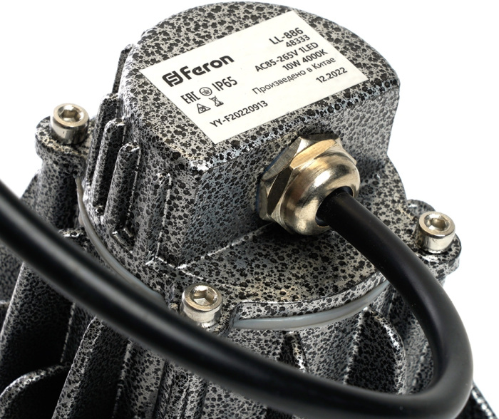 Архитектурная подсветка LED Feron 48333_FR