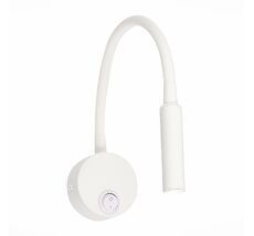 Настенный светильник ST Luce BERSONE ST653.531.01