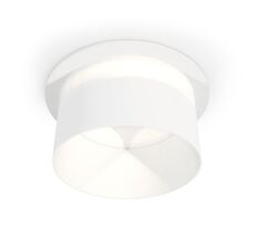 Комплект встраиваемого светильника TECHNO SPOT XC8050016_AMB